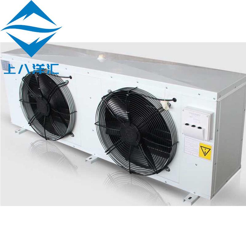 加工定制厂家源头类by系列ds冷风机空气冷却器制冷机工业商用