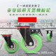重型铝芯铝脚轮食品车间一体冲压支架天然橡胶芯绿色橡胶重型脚轮