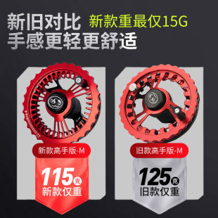 戴氏谷麦轮高手版新款防炸线谷麦钓专用轮超轻手轮带泄力风火拨轮
