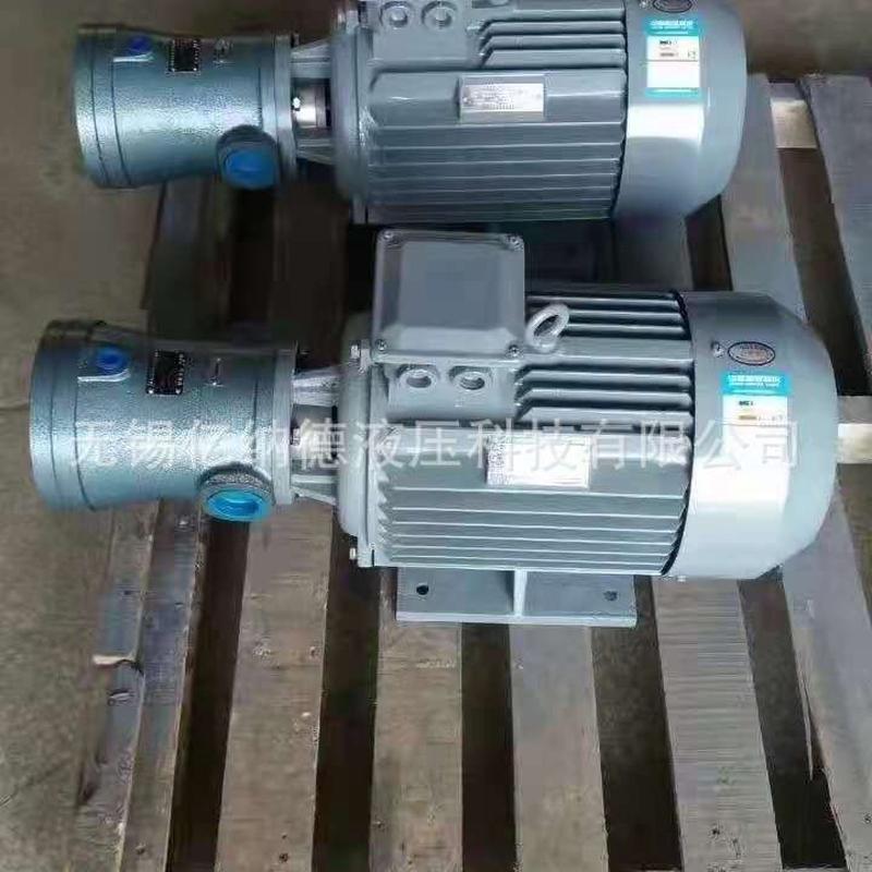 油泵电机组25YCY-Y132M-4-7.5KW25PCY-Y132M-4-7.5KW