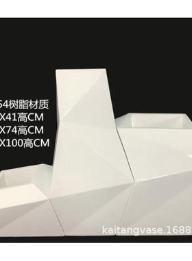 摆件不规则玻璃钢切面花瓶商场酒店落地组合装饰盆绿植插花艺北欧