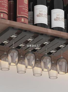 悬挂架子家用倒挂红酒杯托架轻奢置物架高脚杯挂架红酒架摆件