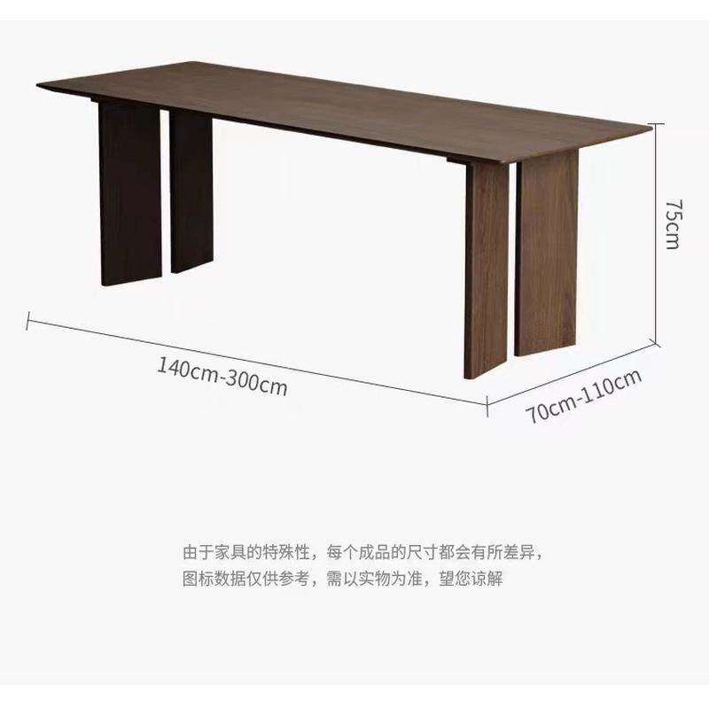 北欧全实木餐桌现代简约小户型胡桃长方形原木木色餐桌椅组合家用
