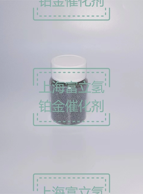 岛津TOC-4100铂金催化剂 货号638-60116  33g/瓶 2MM开票