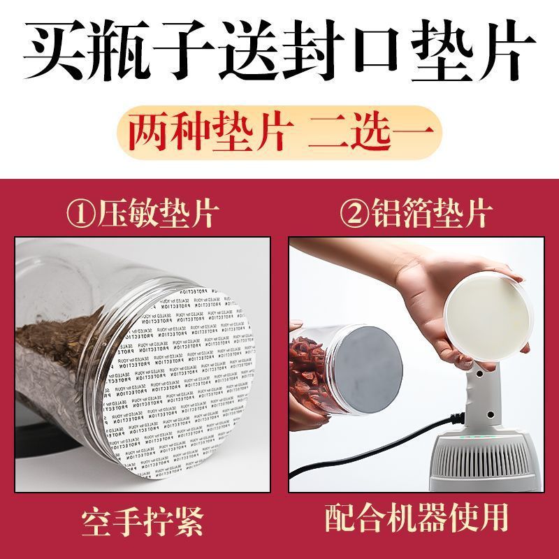 大口径透明塑料瓶子牛轧糖密封空瓶子一次性带盖塑料罐【热卖款】