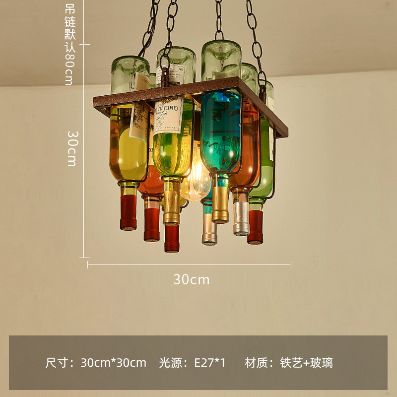 酒吧台复古吊灯工业风酒瓶装饰餐厅理发店创意个性铁艺术玻璃灯具