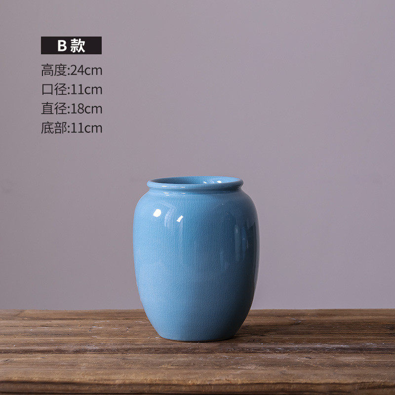 中式陶瓷花瓶古典青瓷客厅水培插干花器餐桌空间摆件家居陶罐装饰