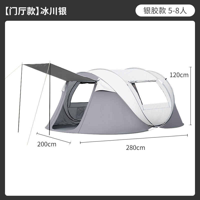 帐篷露营户外3-4人防水加厚便携式免安装一秒速开全自动船型帐篷