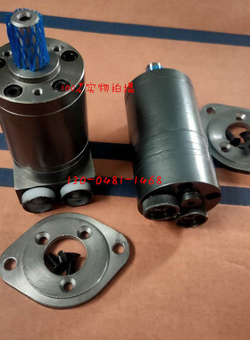 微型高速液压马达BMM/OMM-8 12.5 20 32 40 50小型液压马达2000转