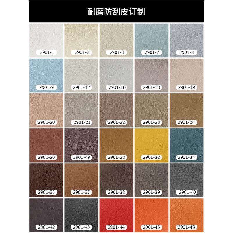 后现代轻奢椅现代简约家用餐椅售楼部设计师洽谈实椅子北欧木皮椅