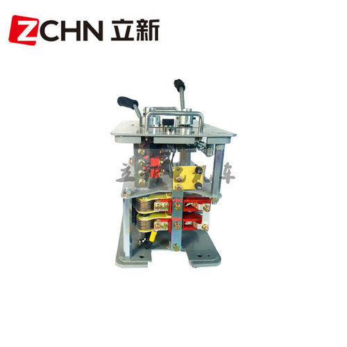 热销矿用电机车灭弧qkt27-7司机控制器100a250v接触组触头配件罩