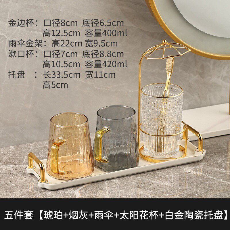轻奢家用刷牙杯套装情侣一对ins风玻璃洗漱杯简约牙缸家庭漱口杯