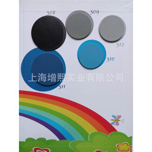 pvc地板gsd卡乐3.0光面纯色幼儿园塑胶地板舞台儿童厂家直销