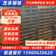耐候钢09cupcrn a热镀锌异型80方形管方管钢管方通铁管切割