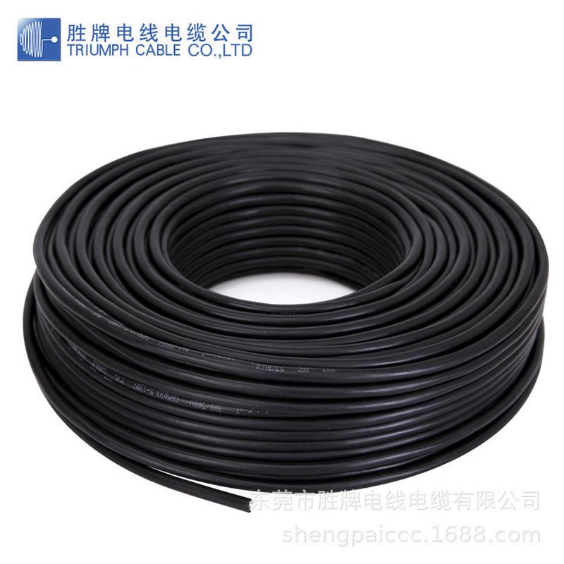 监控线信号线电缆软屏蔽线RVVP4*2.5平方音响线音视频线