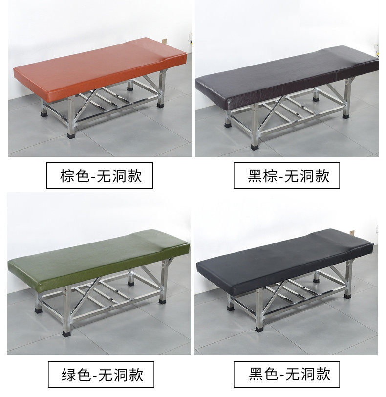 товар из китая 搓背床床面皮皮床床板海绵垫擦背床浴池澡堂床面浴室床垫pu搓澡革