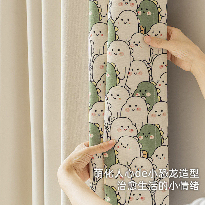 儿童房加工拼接可爱卡通花边卧室飘窗书房小清新工厂雪尼尔窗帘