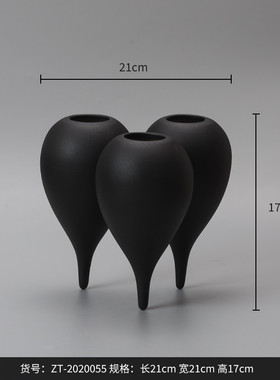 bestwest简约黑色寂侘风简约装饰品小口径高端肚子摆件花器