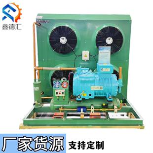 冷库全套设备低温泽尔博莱特冷库制冷机组比半封闭活塞式风冷机组