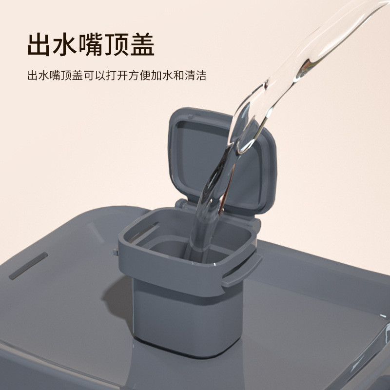 宠物饮水机自动循环过滤猫咪饮水机mini智能宠物喂水器