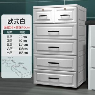 缝隙置物架柜15 卫生间厨房夹缝整理箱窄 1825cm储物盒收纳抽屉式