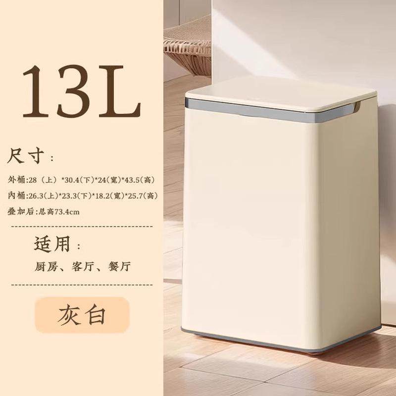 厨房专用带轮可移动垃圾桶叠叠高脚大容量桶轻奢高颜值厨余桶