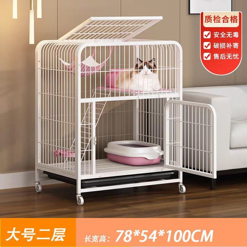 猫笼家用室内超大空间带厕所一体加粗加固笼子猫舍猫窝猫咪猫别墅