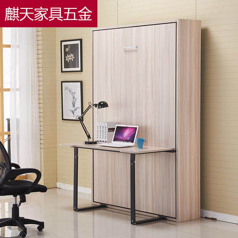 厂家现货批发带书桌式壁隐形床床折叠隐形床壁床五金配件