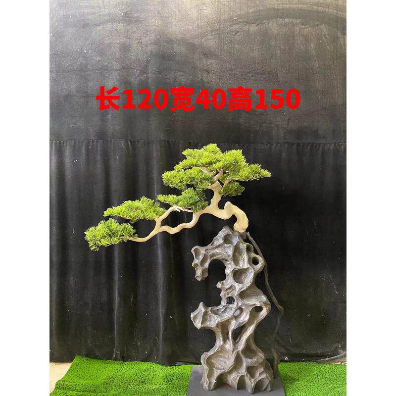 迎客松松树假门庭造景装饰假树仿真植物室内外装饰假树源头厂家