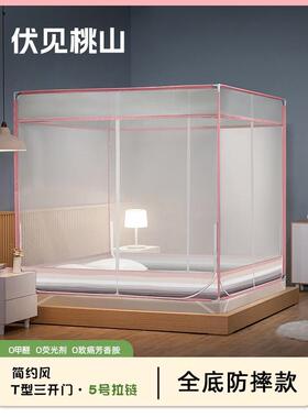 btv42022新款蚊帐防摔儿童防宝宝掉拆加厚拉链三开门家用方便加密