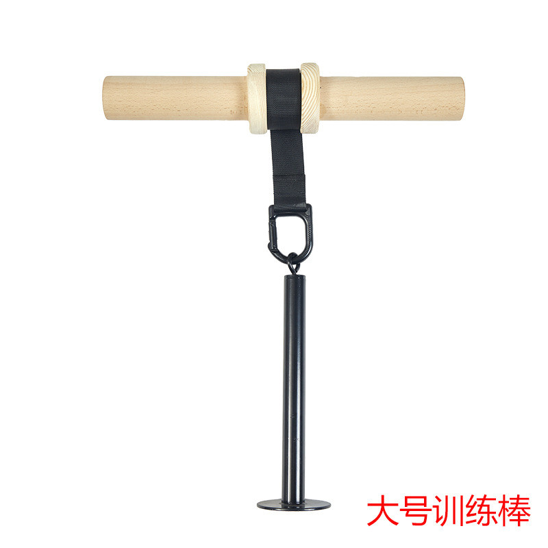 原木二头肌臂肌臂力器腕力器卷绳手臂训练棒握力器健身器材铃片练