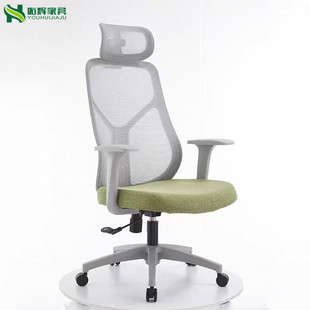舒适网背办公椅会议椅职员椅文员椅弓形透气电脑椅接待洽谈会客椅