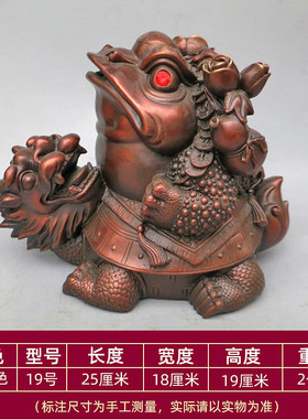 家用做龙龟葫芦吉祥母子金钱龙龟福禄聚宝盆霸王火焰神龟定摆铜件