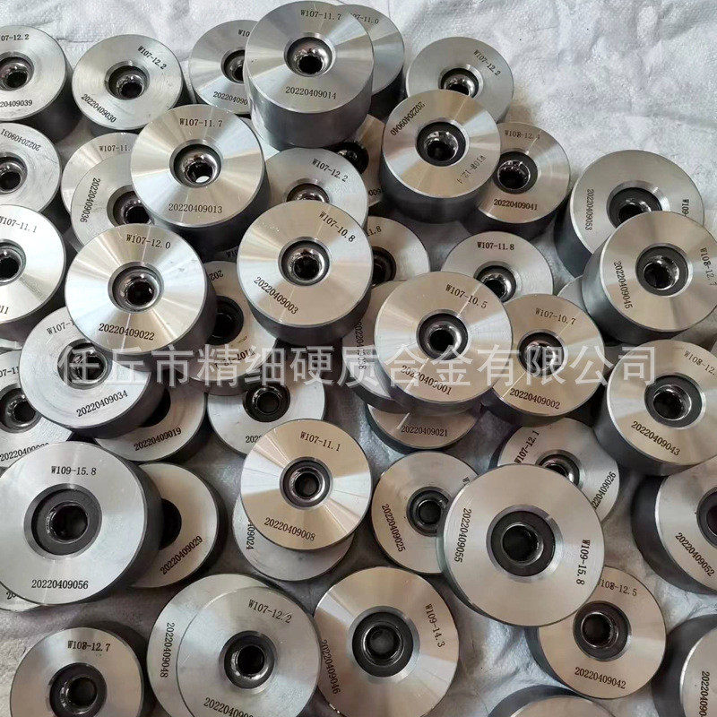 轧辊拉伸硬质合金模具缩管轴套 钻套钨钢冷挤压耐磨