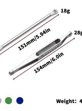 热销losi1/8lmt4wdlos04022铝合金组连杆上部