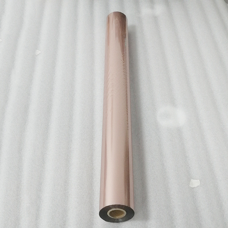 纸塑通用粉红素面镭射电化铝粉色哑金烫金膜粉色幻彩镭射烫金纸