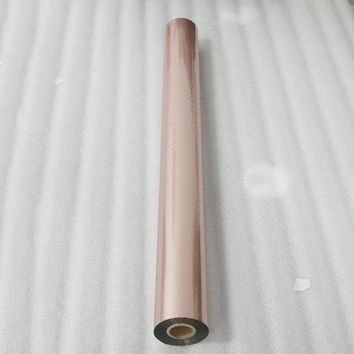 纸塑烫金粉红素面镭射电化铝粉色哑金通用膜粉色幻彩镭射烫金纸