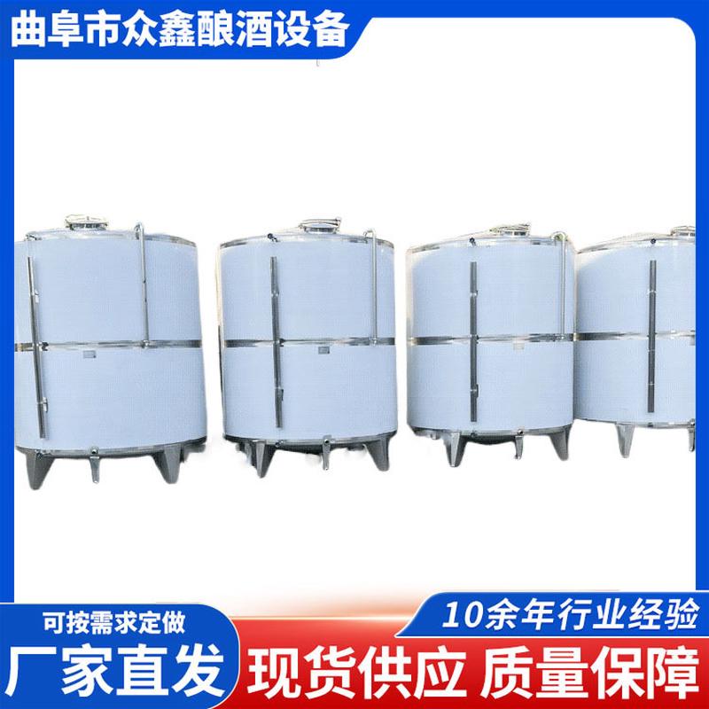 304不锈钢储罐密封食品级恒温搅拌罐储存罐卧式储水罐