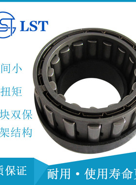 热销定位离合器dc3175c离合器超越dc3175c