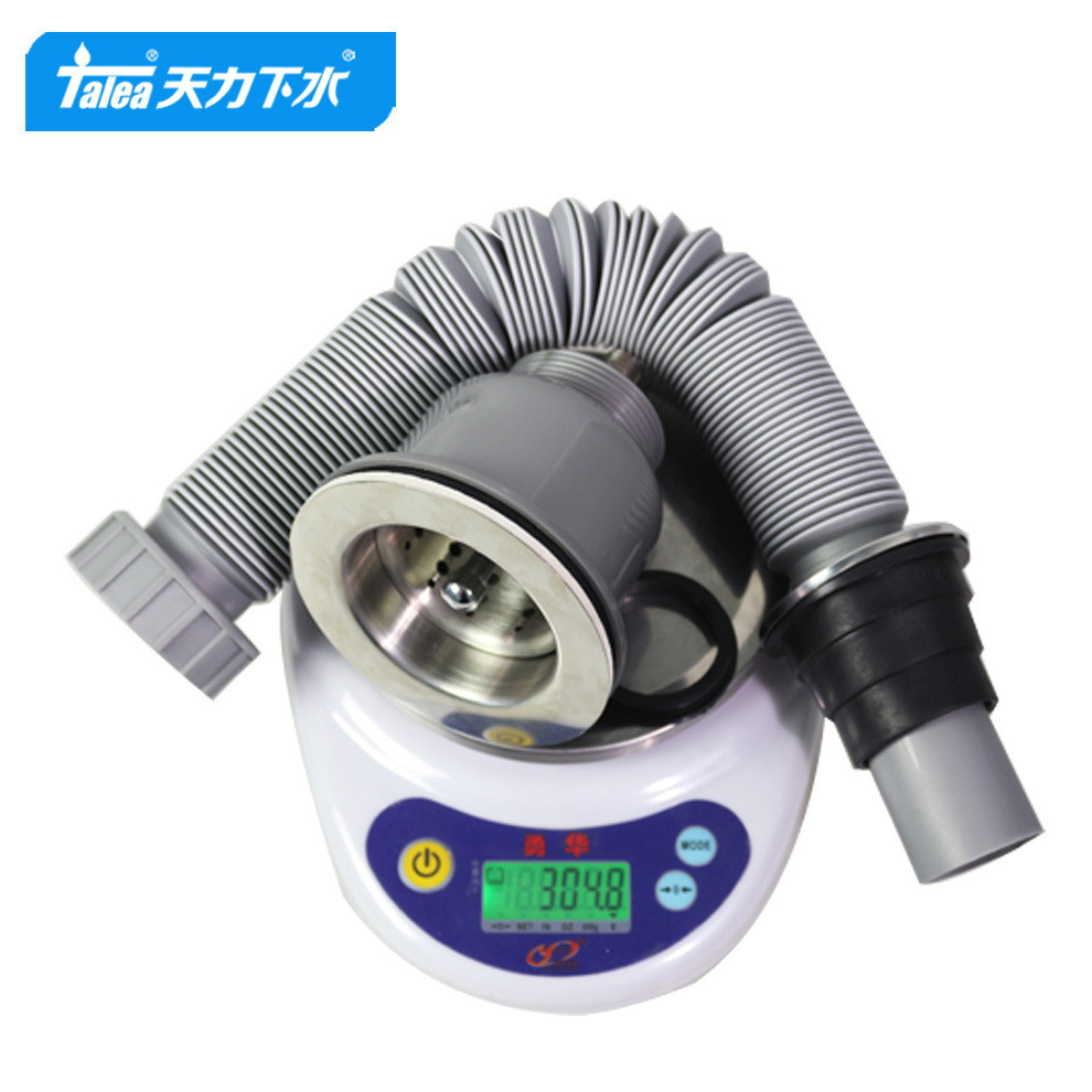 天力阳台洗衣槽开孔60mm下水器排水管6厘米口子下水管z5051c001