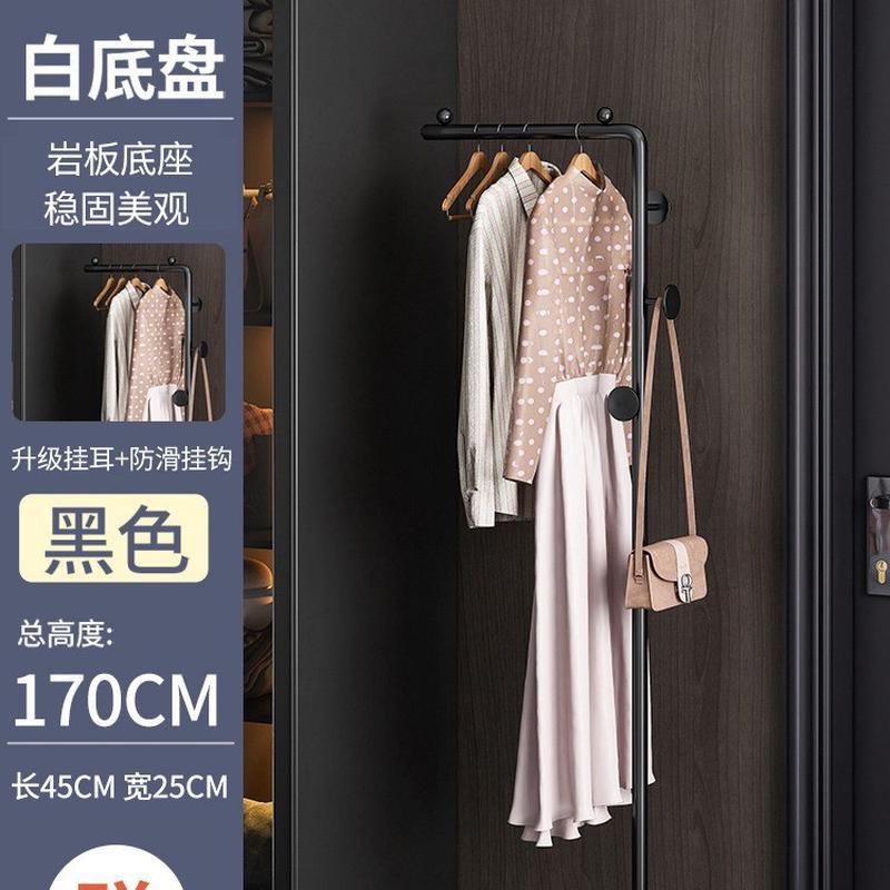 房间卧室简易衣架子不占地家用室内挂衣架落地衣服衣帽架小型衣杆