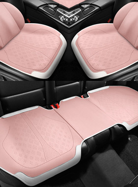 热销启皮d50d60t70r50xt90专用座套三件套四季座椅套翻毛辰汽车坐