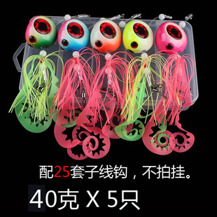 不丢饵石斑海鳗慢摇铁板海钓炎月路亚饵胡须佬鱿鱼海鲈真鲷钓组