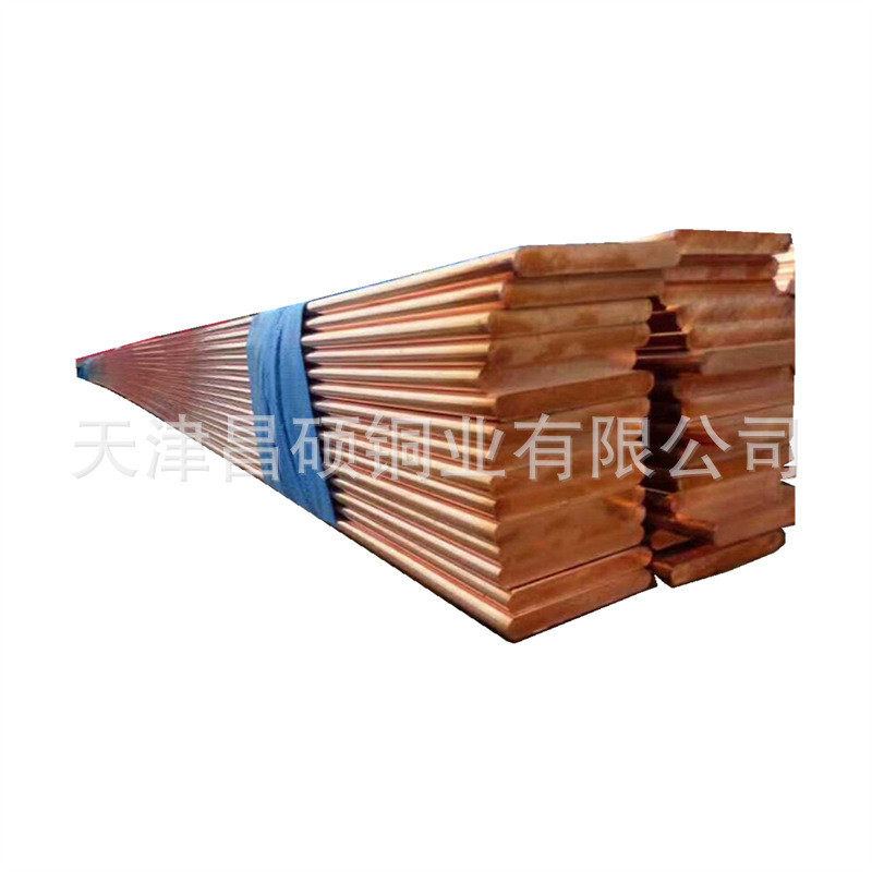 铜排厂家镀锡接地排8*80/6*80折弯铜排电力紫铜基座铜母线定做,金属材料及制品,铜材,淘宝优惠券,粉丝福利购,淘宝优惠卷