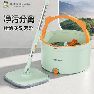 免手洗旋转拖把干湿两用平板拖把一拖净家用吸水带桶拖把批发