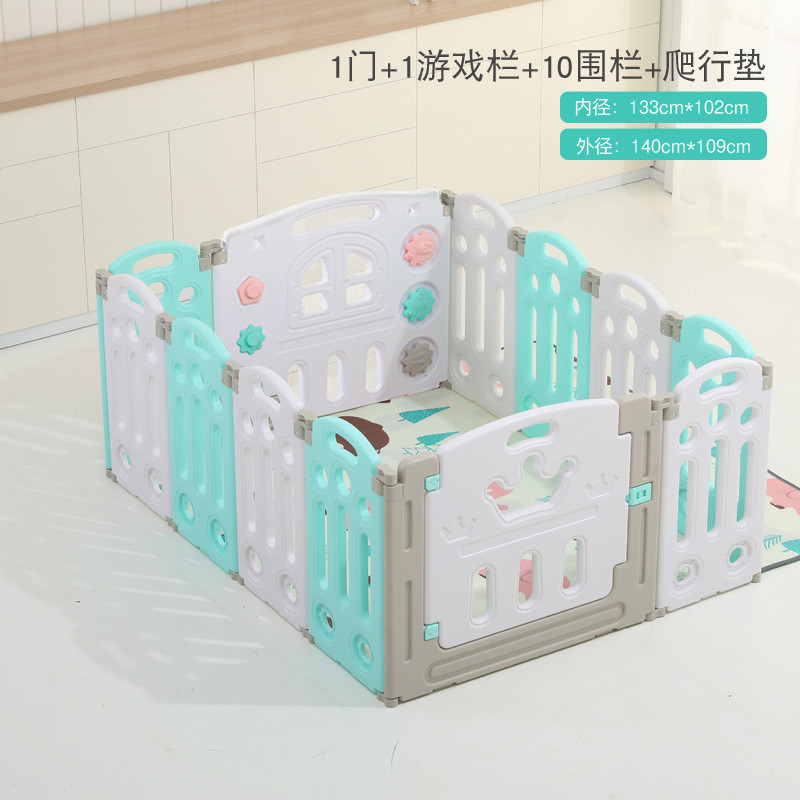 儿童游戏围栏可折叠宝宝爬行垫学步防护栏安全栅栏家用室内游乐场