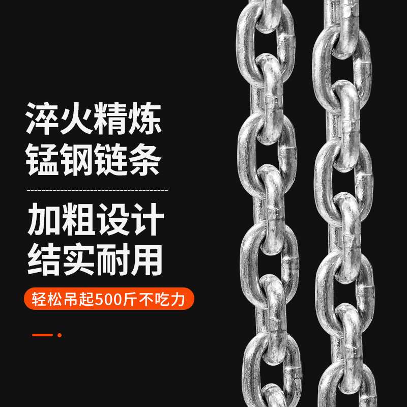 凯慕德手扳葫芦紧线器1/2/3t拉紧器链条式手摇葫芦牵引机倒链吨