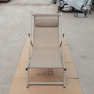 银盛折叠沙滩椅户外躺椅午休椅休闲林特斯度假椅调节椅档位五档椅