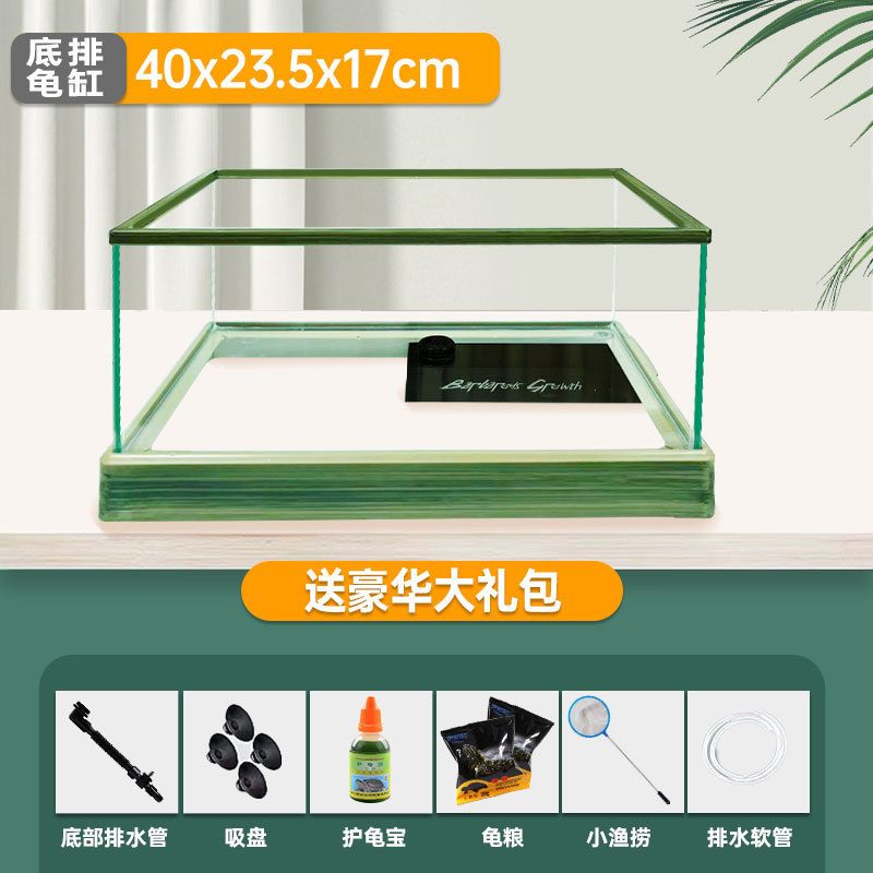 原生态溪流缸超小型南美造景全套桌面水族箱新款客厅清玻璃金鱼缸
