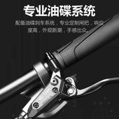 热销29寸33变速山地车自行车成人男铝合金油碟越野减震学生单车直